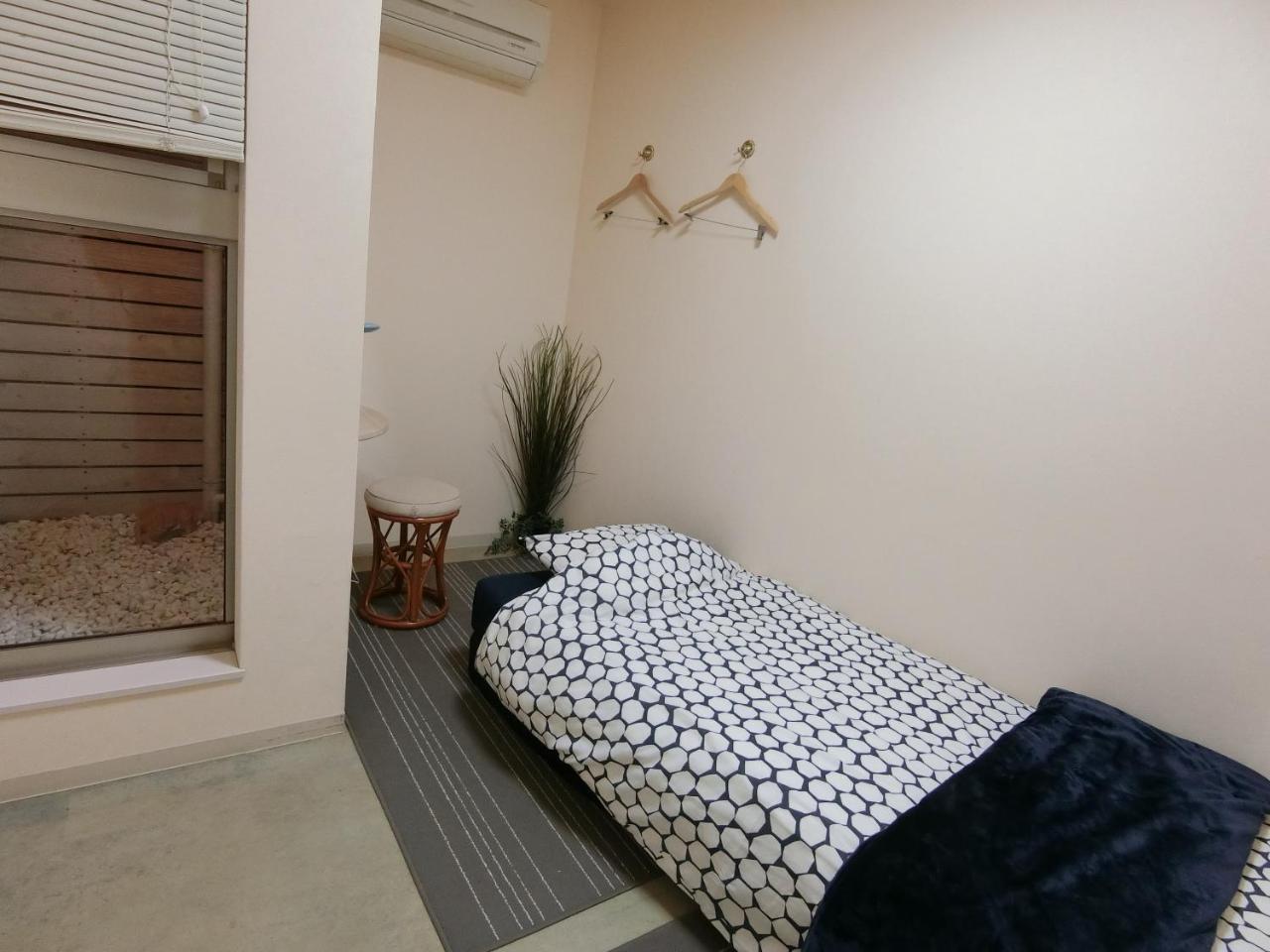 Kawasemi An Villa Kyoto Dış mekan fotoğraf