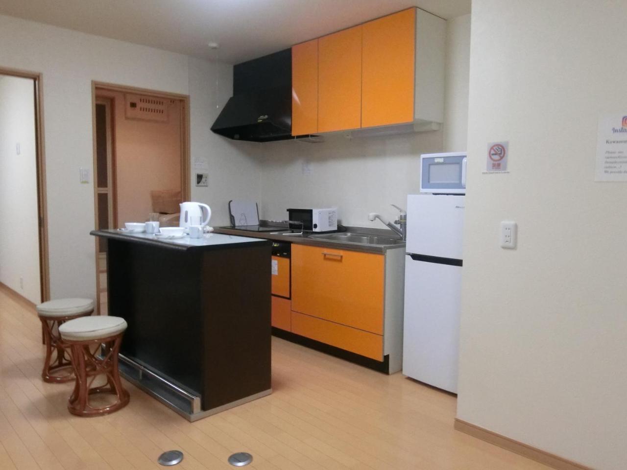 Kawasemi An Villa Kyoto Dış mekan fotoğraf