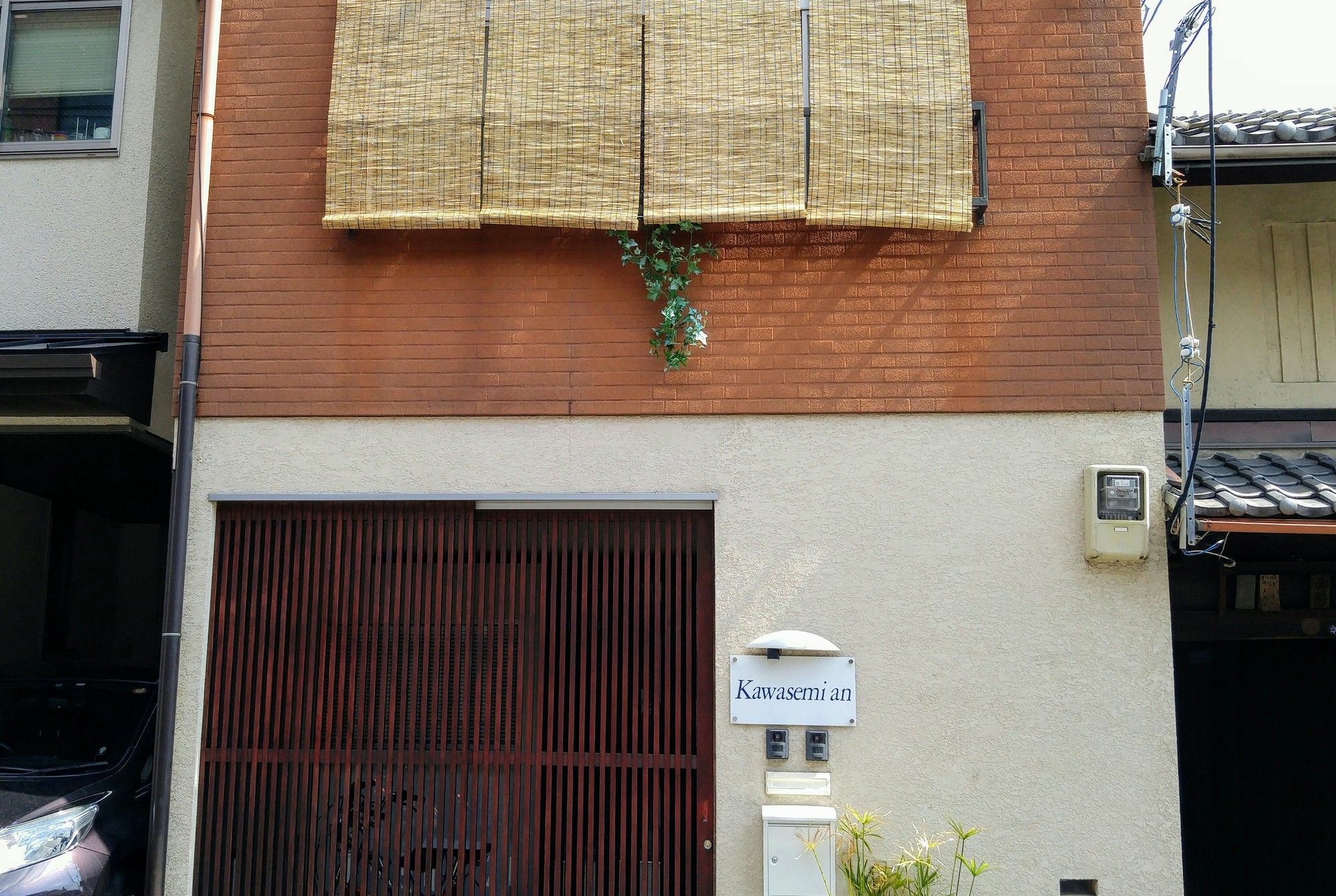Kawasemi An Villa Kyoto Dış mekan fotoğraf