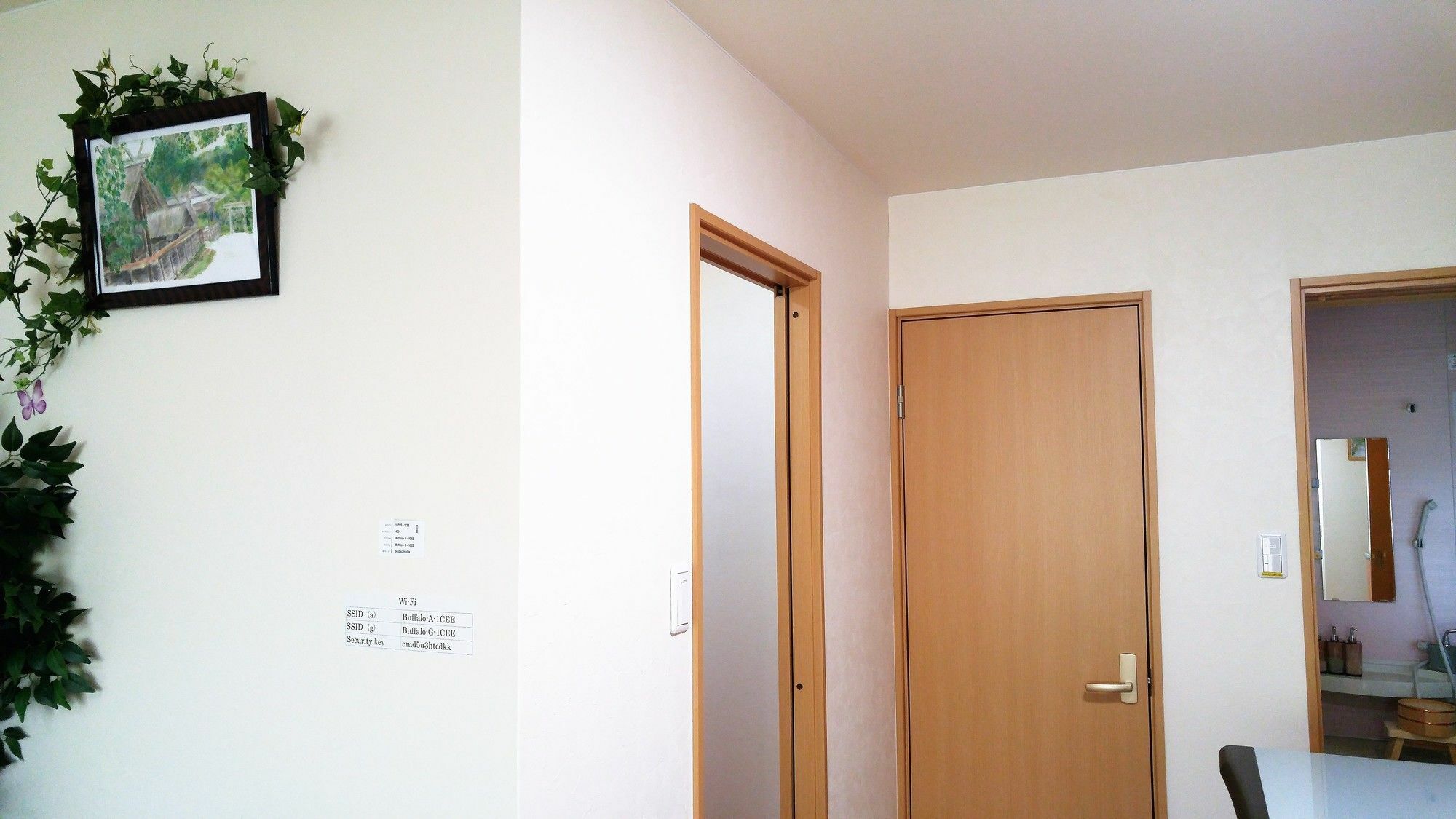 Kawasemi An Villa Kyoto Dış mekan fotoğraf