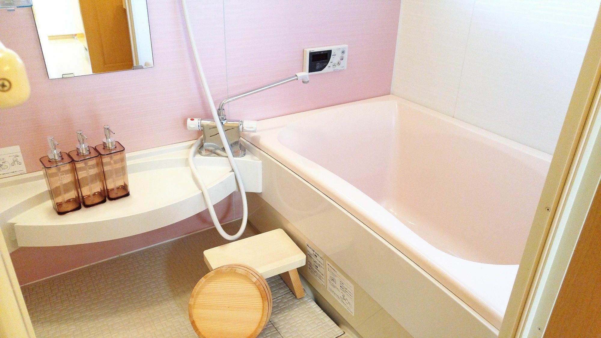 Kawasemi An Villa Kyoto Dış mekan fotoğraf